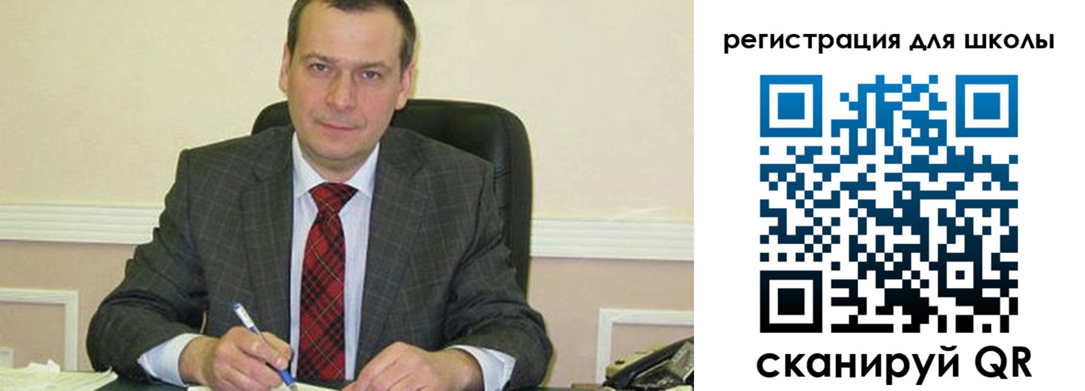 где прописаться в Симферополе